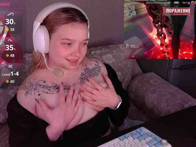 AlinaAdams webcam