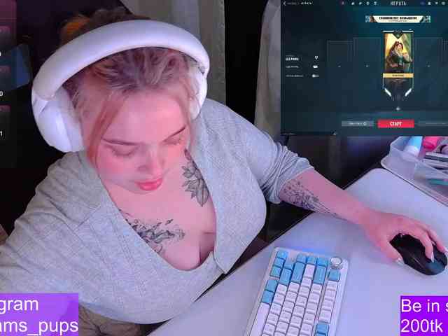 AlinaAdams webcam
