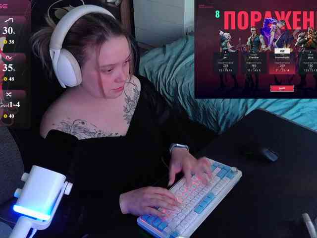 AlinaAdams webcam