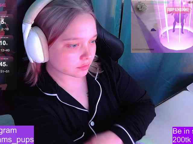 AlinaAdams webcam