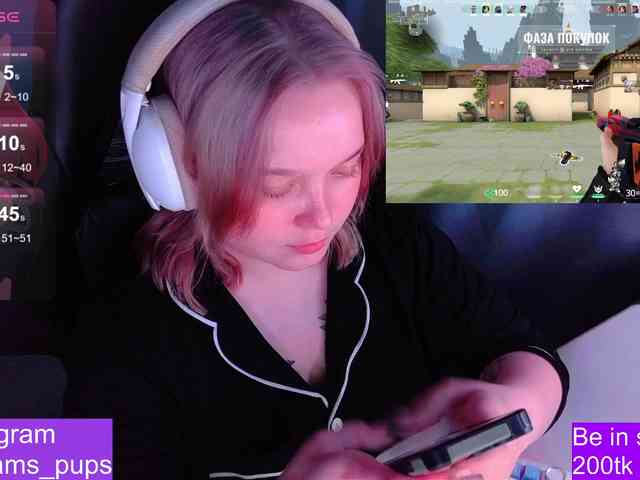 AlinaAdams webcam