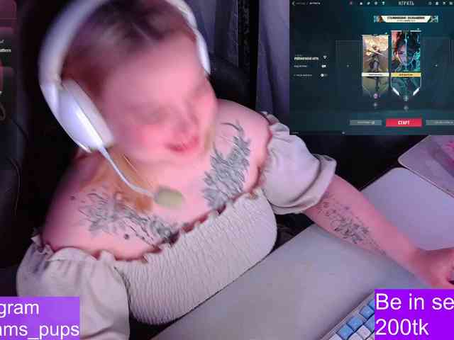 AlinaAdams webcam