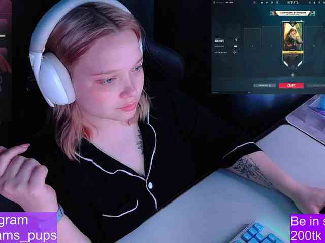 AlinaAdams webcam