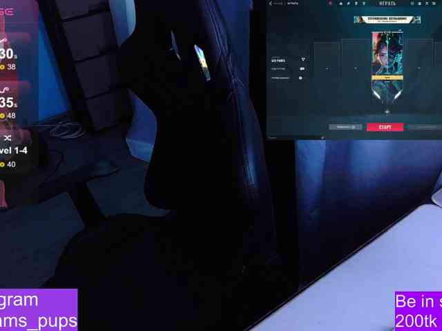 AlinaAdams webcam