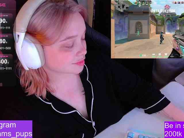 AlinaAdams webcam