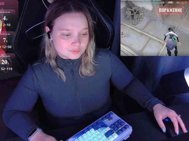 AlinaAdams webcam