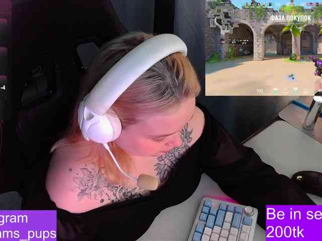 AlinaAdams webcam