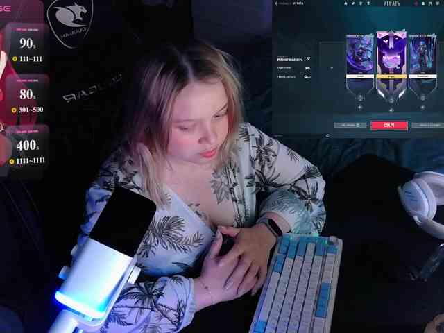 AlinaAdams Live Webcam on BongaCams