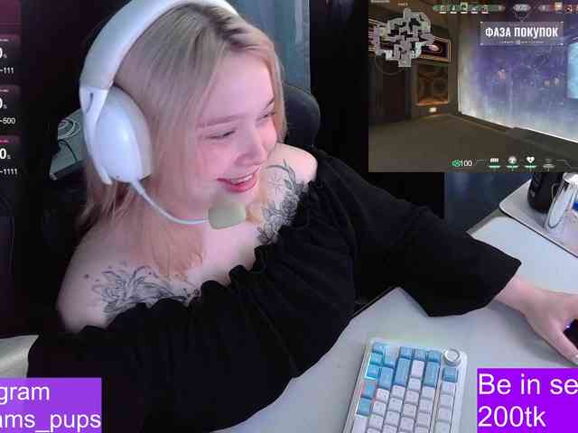 AlinaAdams webcam