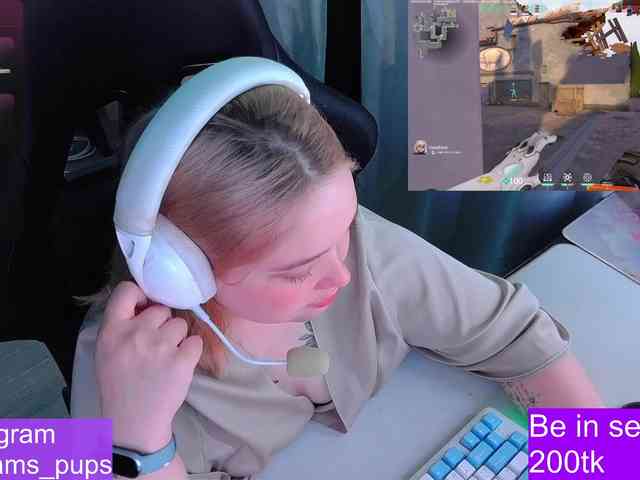 AlinaAdams webcam