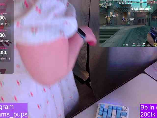AlinaAdams webcam