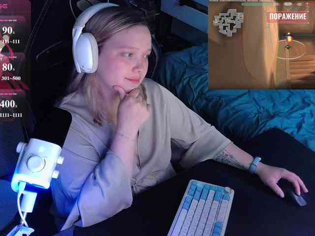 AlinaAdams webcam