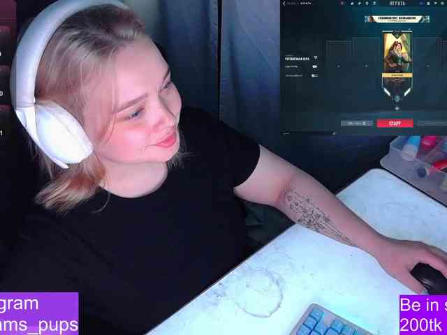 AlinaAdams webcam