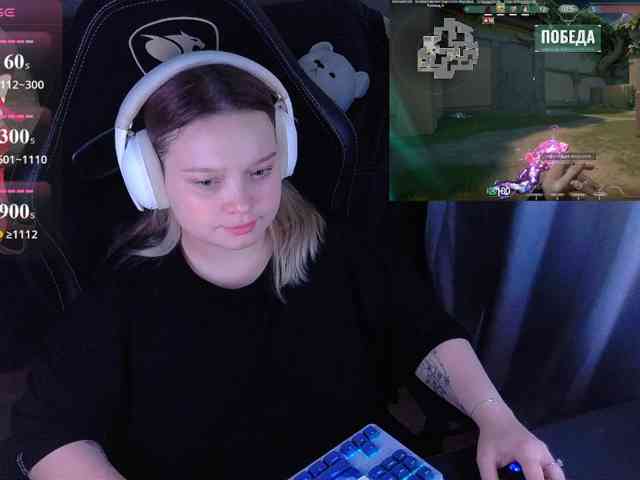 AlinaAdams webcam
