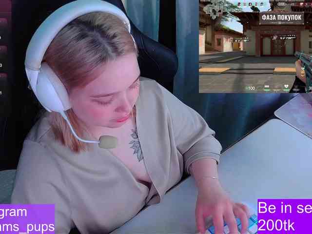 AlinaAdams webcam
