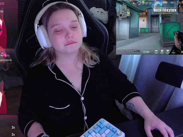 AlinaAdams webcam