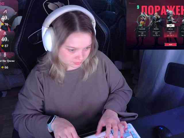 AlinaAdams webcam