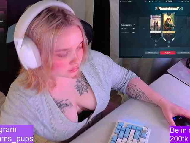 AlinaAdams webcam