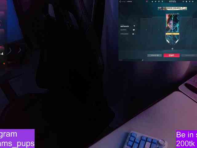 AlinaAdams webcam
