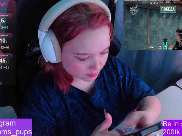 AlinaAdams webcam