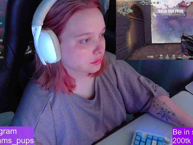 AlinaAdams webcam