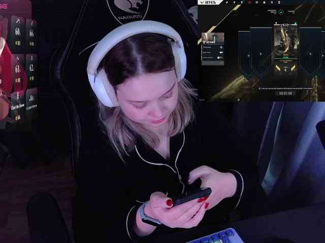 AlinaAdams webcam