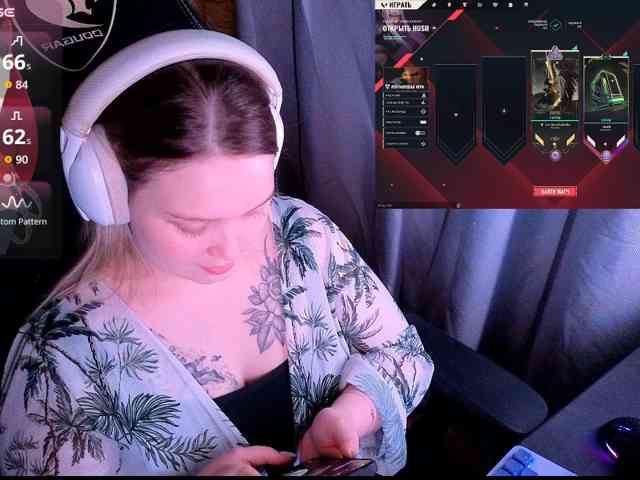 AlinaAdams webcam