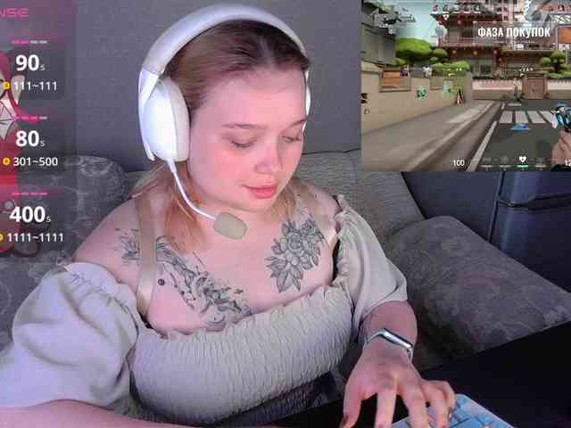 AlinaAdams webcam