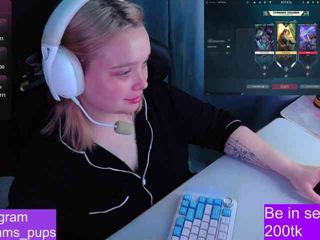 AlinaAdams webcam