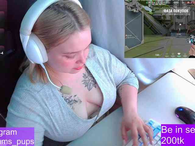 AlinaAdams webcam