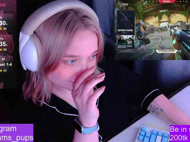 AlinaAdams webcam