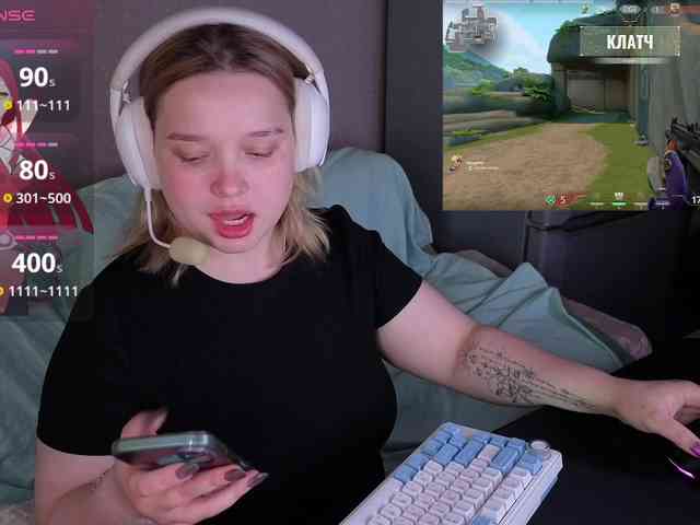 AlinaAdams webcam