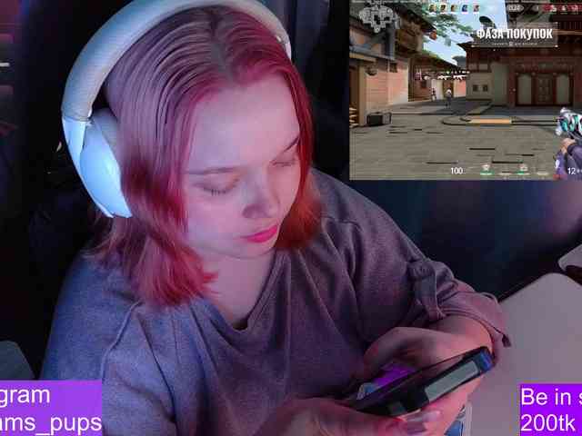 AlinaAdams webcam