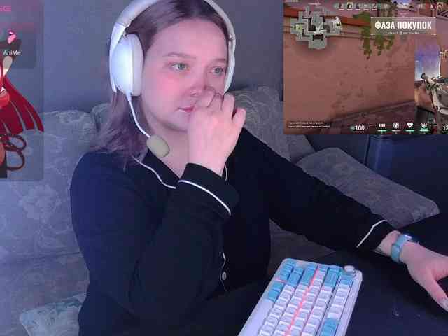 AlinaAdams webcam