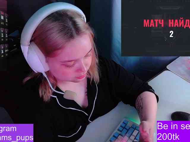 AlinaAdams webcam