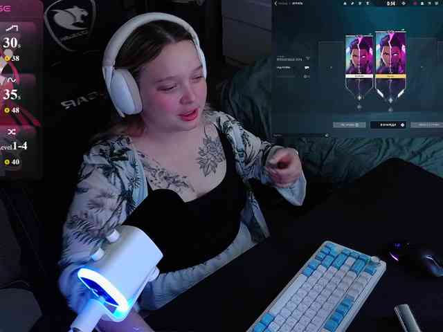 AlinaAdams webcam