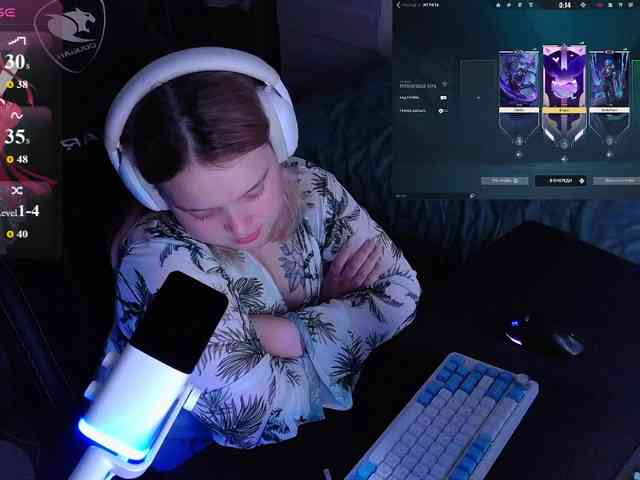 AlinaAdams webcam