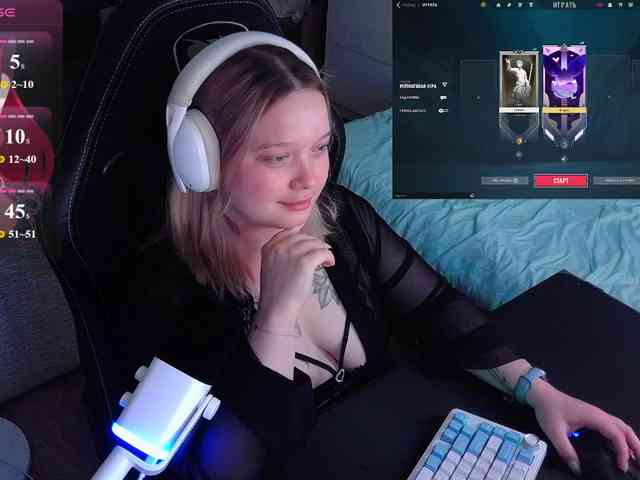 AlinaAdams webcam