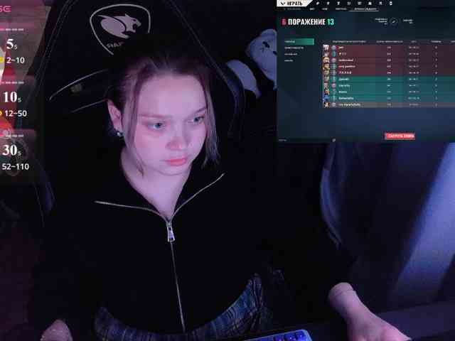AlinaAdams webcam