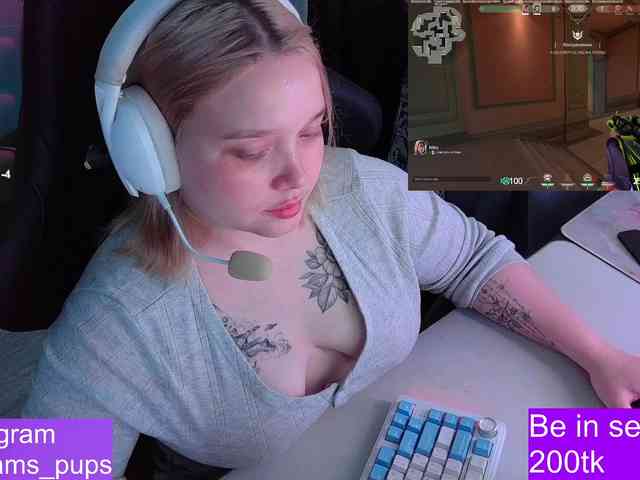 AlinaAdams webcam