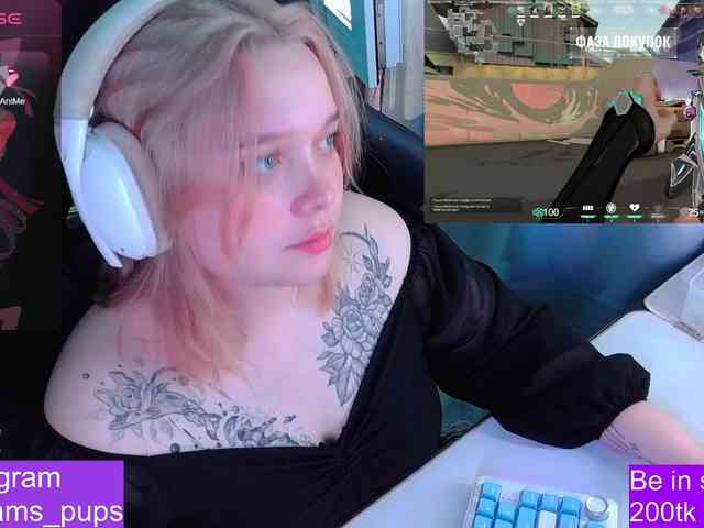 AlinaAdams webcam