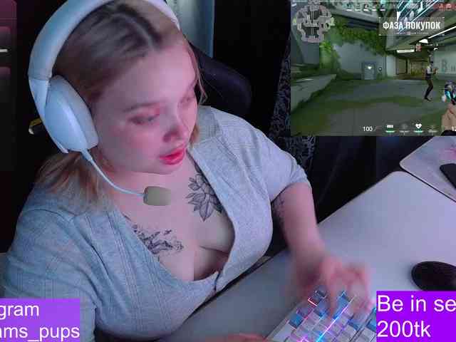 AlinaAdams webcam