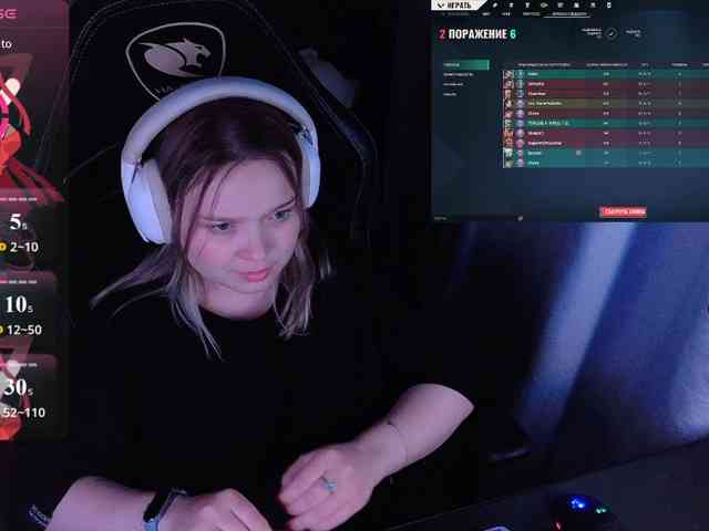 AlinaAdams webcam