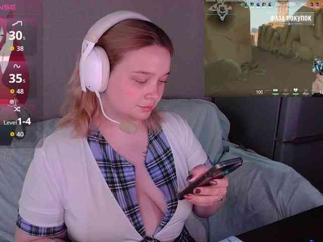 AlinaAdams webcam