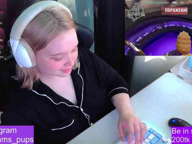 AlinaAdams webcam