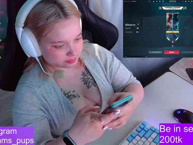 AlinaAdams webcam