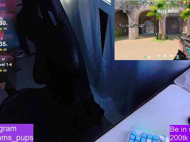 AlinaAdams webcam