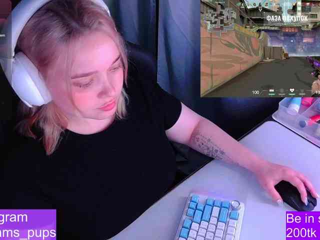 AlinaAdams webcam