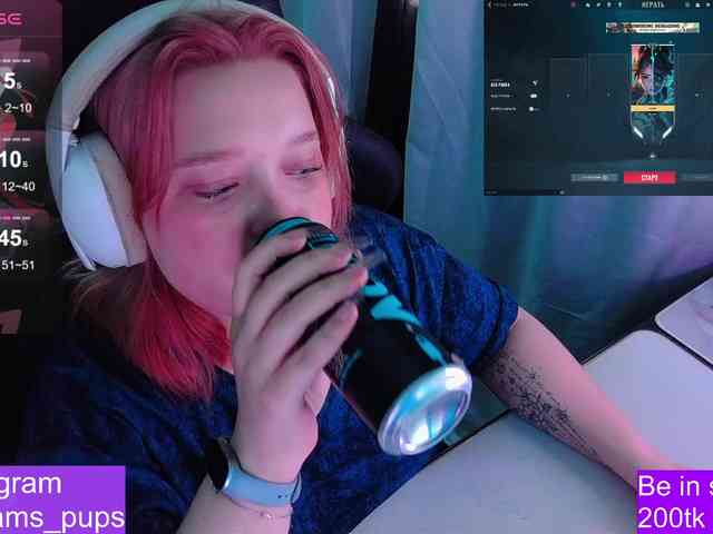 AlinaAdams webcam