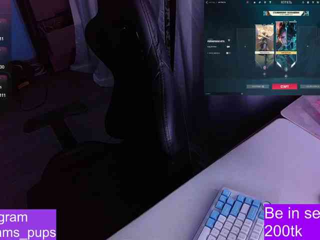 AlinaAdams webcam